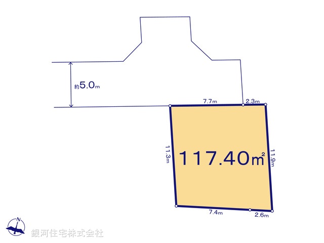 G00348891 神奈川県愛甲郡愛川町中津 土地(建築条件付土地) 1150万円【区画図】