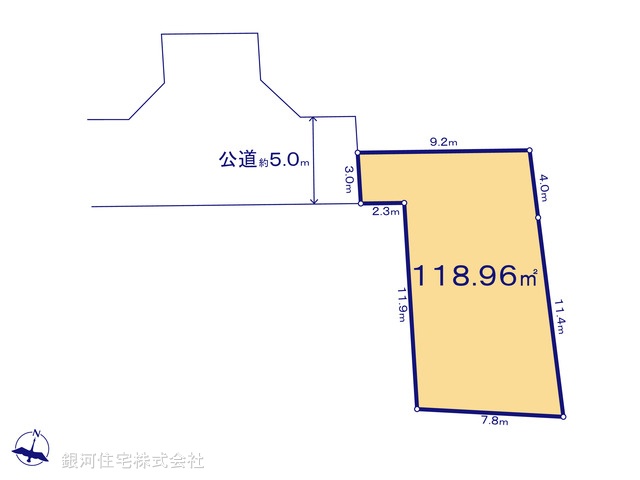 G00348892 神奈川県愛甲郡愛川町中津 土地(建築条件付土地) 930万円【区画図】