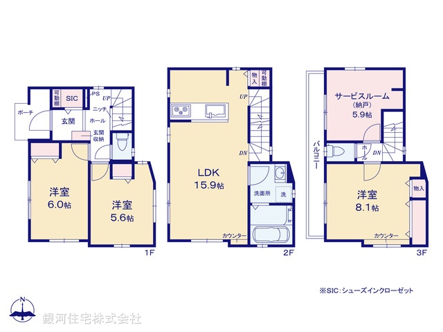 G00351626 千葉県松戸市松戸 中古一戸建て 3930万円【間取図】