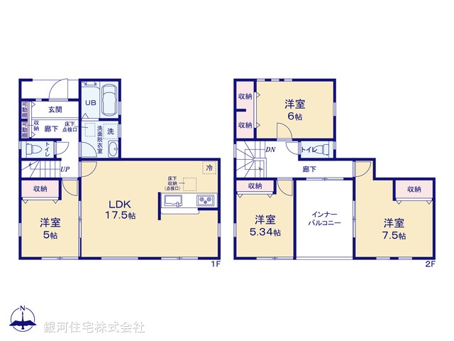 G00353728 神奈川県横浜市栄区桂台南２丁目 新築一戸建て 5280万円【間取図】