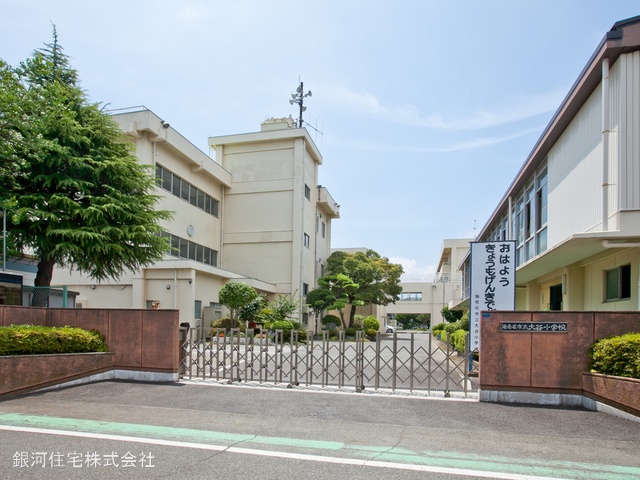G00355248 神奈川県海老名市大谷北３丁目 土地 1700万円 土地面積84.15m² (約25.45坪)【周辺環境】海老名市立大谷小学校