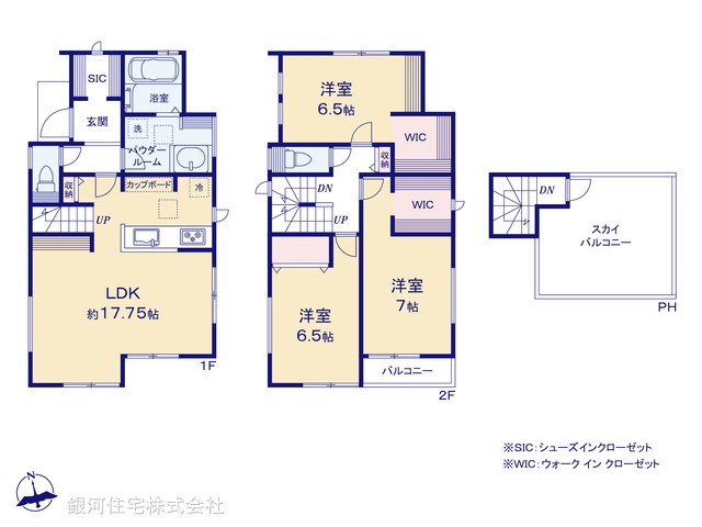 G00355437 神奈川県横浜市金沢区金沢町 中古一戸建て 5980万円【間取図】