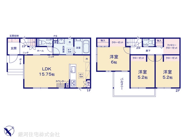 G00355881 埼玉県さいたま市緑区大字三室 中古一戸建て 4250万円【間取図】
