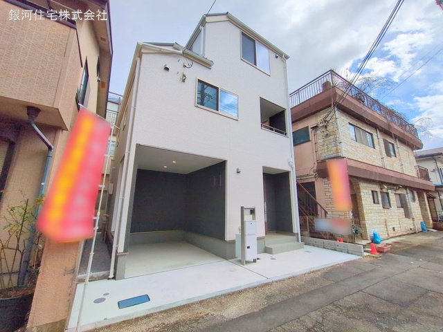 本町