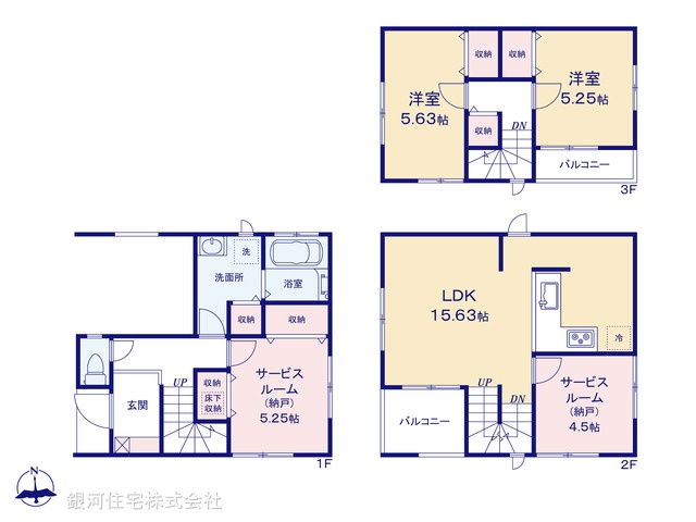 G00356802 東京都八王子市本町 中古一戸建て 4590万円【間取図】