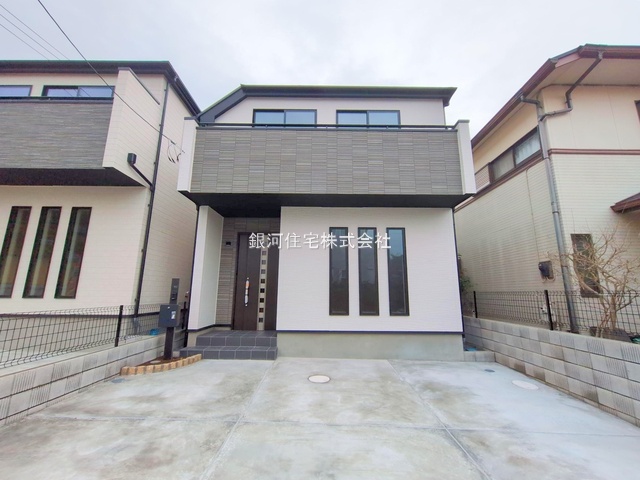 西習志野３丁目