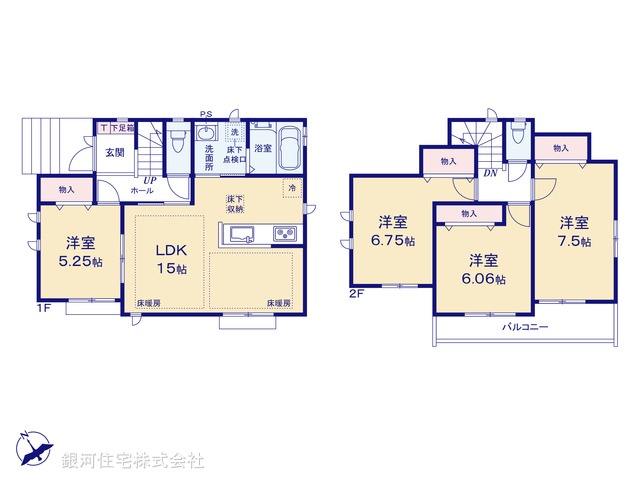 G00358697 神奈川県横浜市栄区若竹町 新築一戸建て 5990万円【間取図】