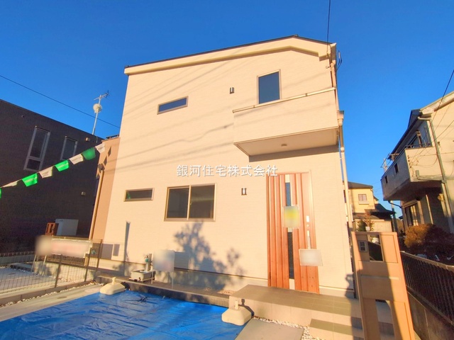 花野井