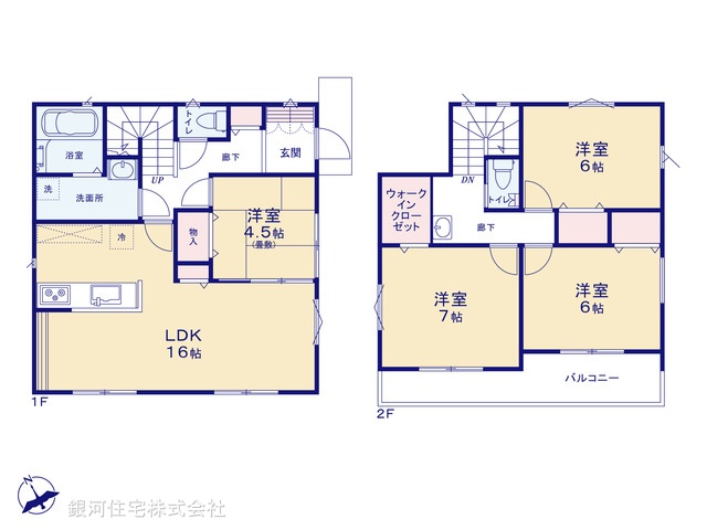 G00359716 千葉県柏市花野井 中古一戸建て 3390万円【間取図】