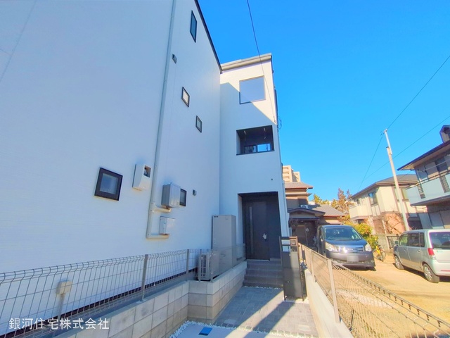 南本町