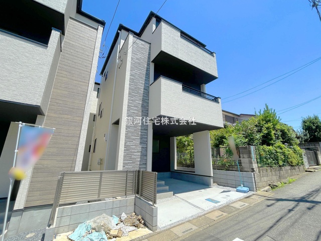 本町西１丁目