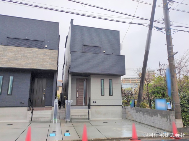 石川５丁目