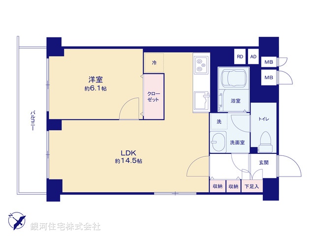 G00360313 東京都豊島区上池袋４丁目 中古マンション 3899万円【間取図】