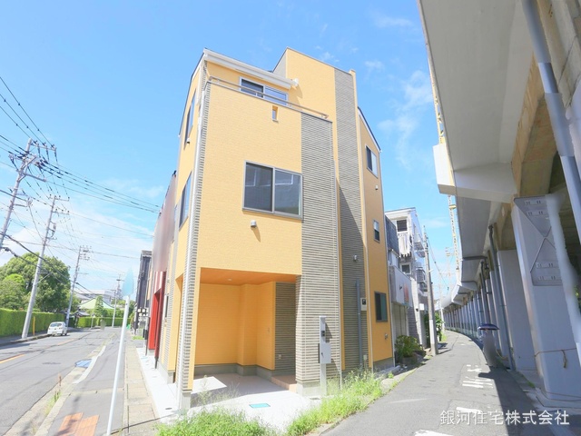 久里浜２丁目