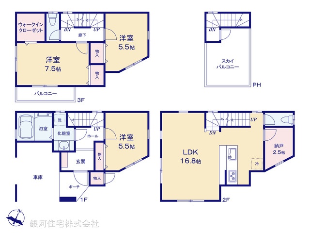 G00360369 神奈川県横須賀市久里浜２丁目 中古一戸建て 3680万円【間取図】