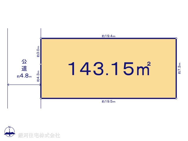 G00360917 神奈川県厚木市旭町５丁目 土地 5480万円【区画図】