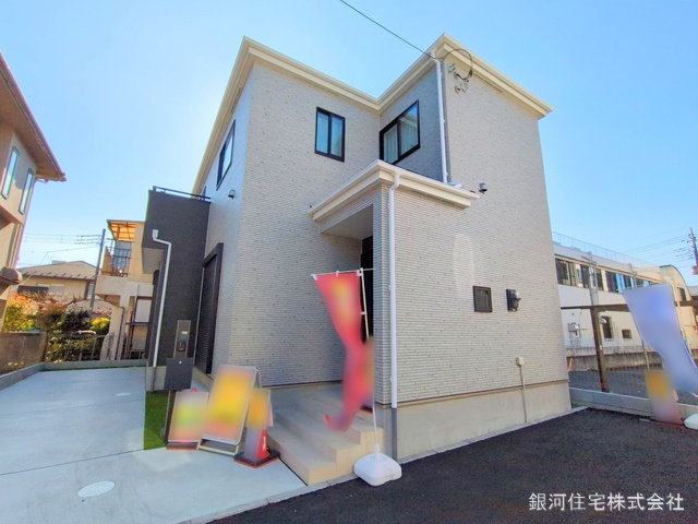 旭町３丁目