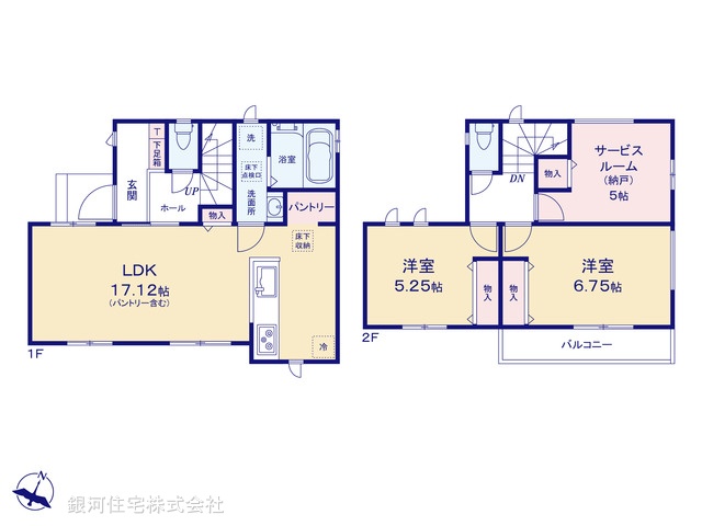 G00361835 埼玉県川越市岸町２丁目 新築一戸建て 2790万円【間取図】