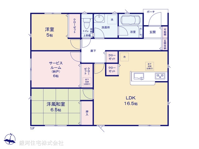 G00362165 神奈川県小田原市栢山 新築一戸建て 2480万円【間取図】