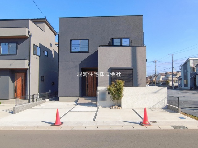若松町