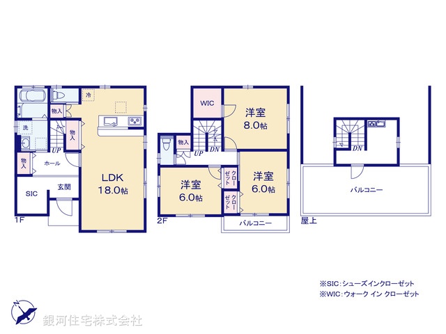 G00362167 千葉県千葉市若葉区若松町 中古一戸建て 4280万円【間取図】