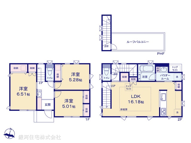 G00362516 東京都中野区白鷺２丁目 新築一戸建て 8380万円【間取図】