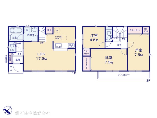 G00362861 神奈川県小田原市小八幡２丁目 新築一戸建て 2580万円【間取図】