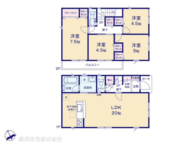 G00363180 神奈川県小田原市小竹 新築一戸建て 2580万円【間取図】