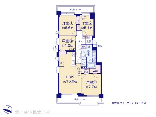 G00363633 神奈川県横浜市中区本牧原 中古マンション 5790万円【間取図】