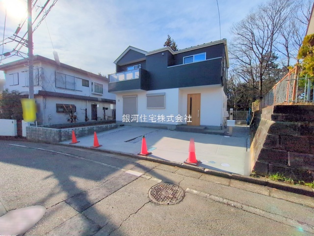 片倉町