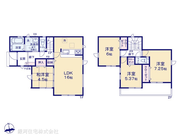 G00363895 埼玉県上尾市大字瓦葺 新築一戸建て 3199万円【間取図】