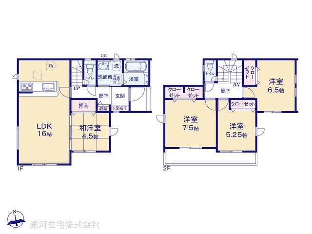 G00363898 埼玉県上尾市大字瓦葺 新築一戸建て 3199万円【間取図】
