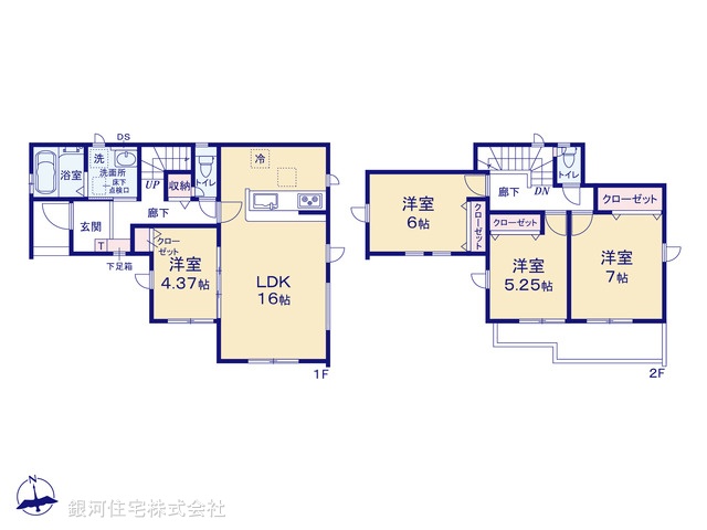 G00363899 埼玉県上尾市大字瓦葺 新築一戸建て 3599万円【間取図】
