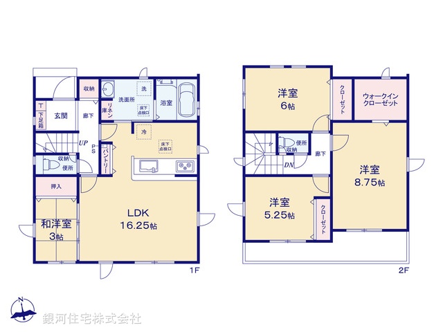 G00363930 埼玉県上尾市大字瓦葺 新築一戸建て 2699万円【間取図】