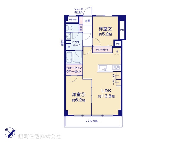 G00364282 神奈川県横浜市栄区公田町 中古マンション 2299万円【間取図】