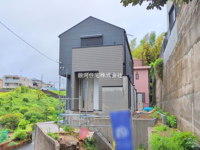 日吉本町５丁目