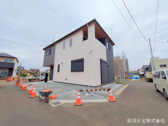 中津