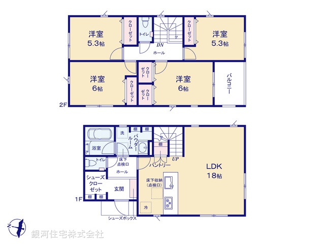 G00364566 神奈川県愛甲郡愛川町中津 新築一戸建て 3280万円【間取図】