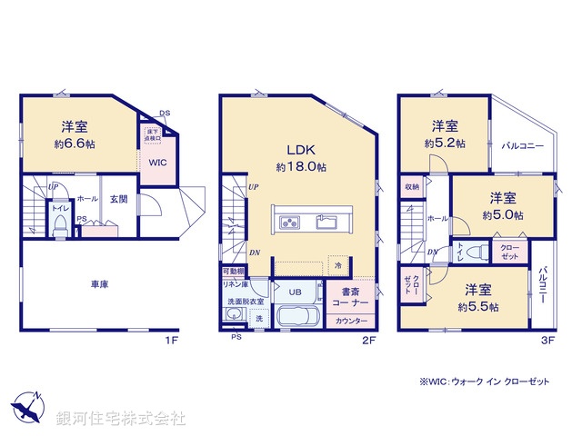 G00364672 埼玉県ふじみ野市丸山 新築一戸建て 3799万円【間取図】