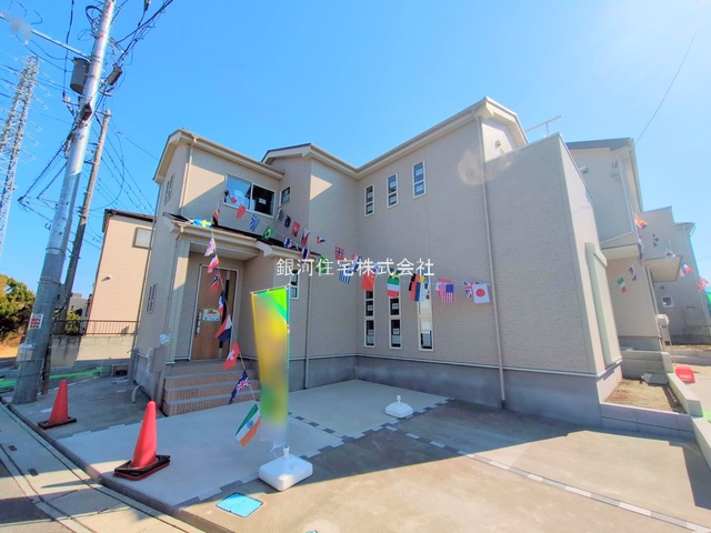 大字安行小山
