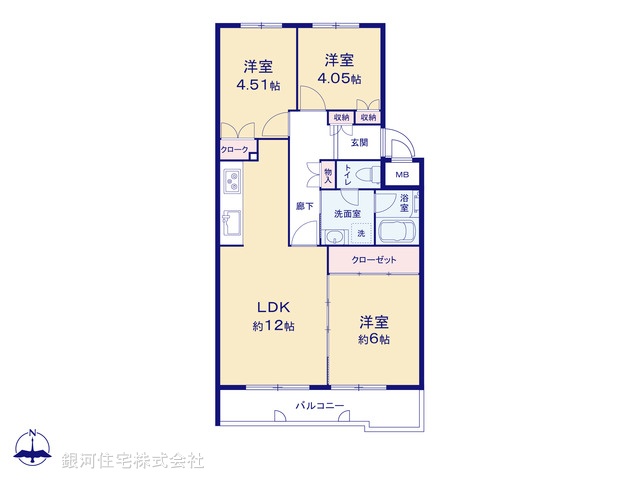 G00365075 神奈川県川崎市宮前区馬絹６丁目 中古マンション 2398万円【間取図】