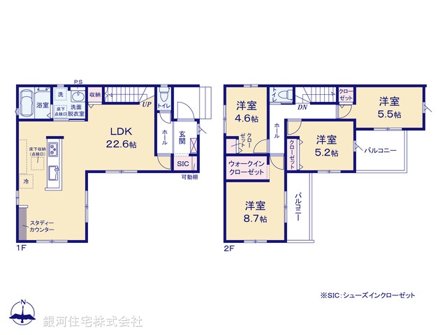 G00365122 千葉県鎌ヶ谷市くぬぎ山３丁目 新築一戸建て 3599万円【間取図】