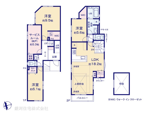 G00365183 神奈川県横浜市中区本牧間門 新築一戸建て 5999万円【間取図】