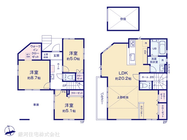 G00365504 神奈川県藤沢市打戻 中古一戸建て 3399万円【間取図】