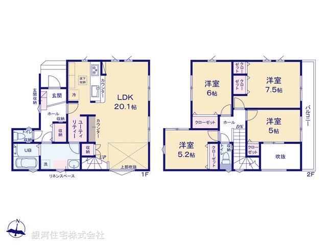 G00365629 神奈川県厚木市妻田北３丁目 新築一戸建て 4399万円【間取図】