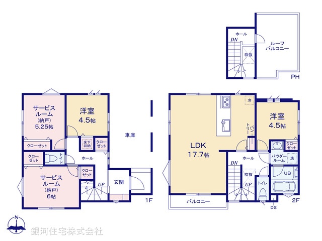 G00365787 神奈川県横浜市中区本牧元町 新築一戸建て 5380万円【間取図】