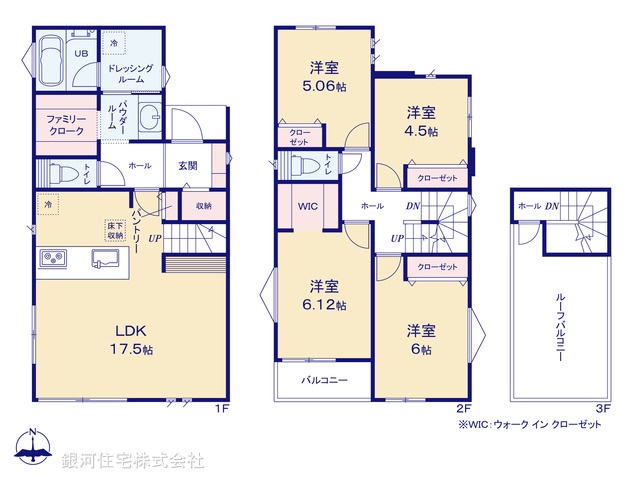 G00365788 神奈川県横浜市中区本牧元町 新築一戸建て 5180万円【間取図】