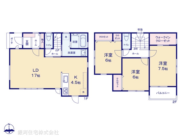G00366515 神奈川県小田原市栢山 新築一戸建て 3280万円【間取図】