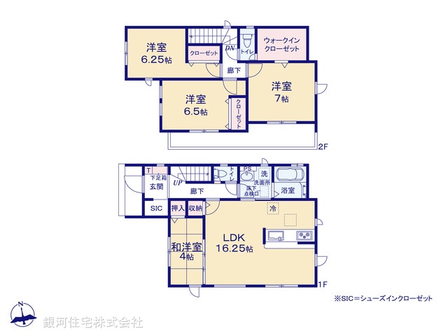 G00366869 埼玉県上尾市大字瓦葺 新築一戸建て 3199万円【間取図】