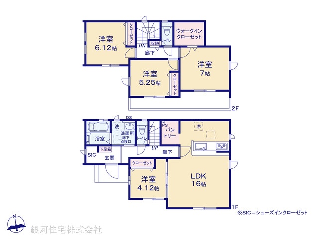 G00366870 埼玉県上尾市大字瓦葺 新築一戸建て 3099万円【間取図】